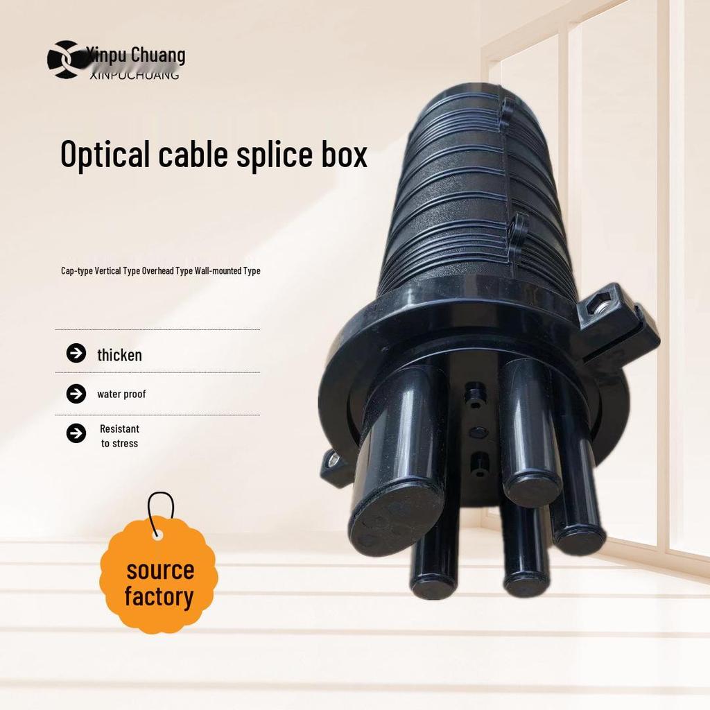 Outdoor Waterproof Fiber Optic Splice Closure Kit, 12/24/48 Core, 1-in 4-out, Heat Shrinkable Fusion Splicing Box