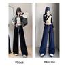 Women's High-Waisted Color Block Wide-Leg Sweatpants for Spring/Autumn 2026