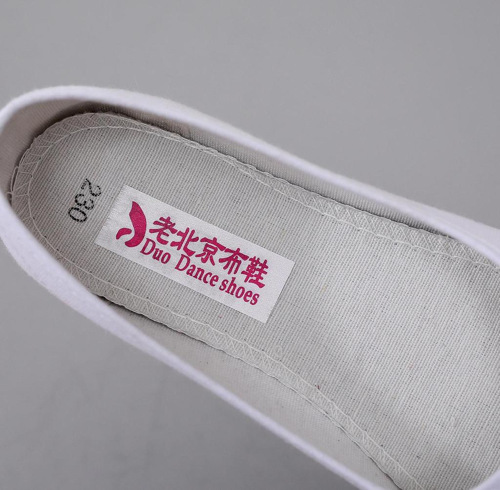 2025 Women's Wedge Heel Nursing Shoes - One-Word Style for Hospital Nurses