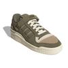 adidas Forum 84 Low Focus Olive Femme Baskets Vert Crème-Blanc GX5075