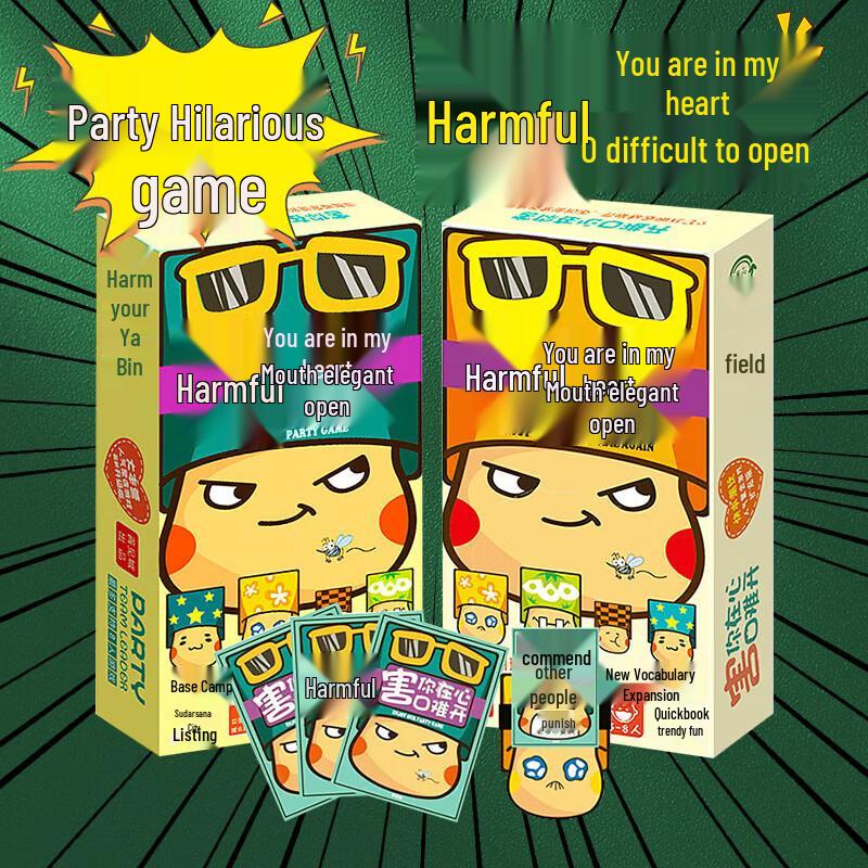 MURCIA Diverse Board & Card Game Collection