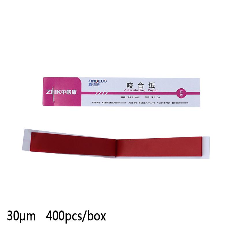 

Полоски стоматологической артикуляционной бумаги Двусторонняя бумага для контроля прикуса Уход за полостью рта Отбеливание Стоматологический материал Инструменты