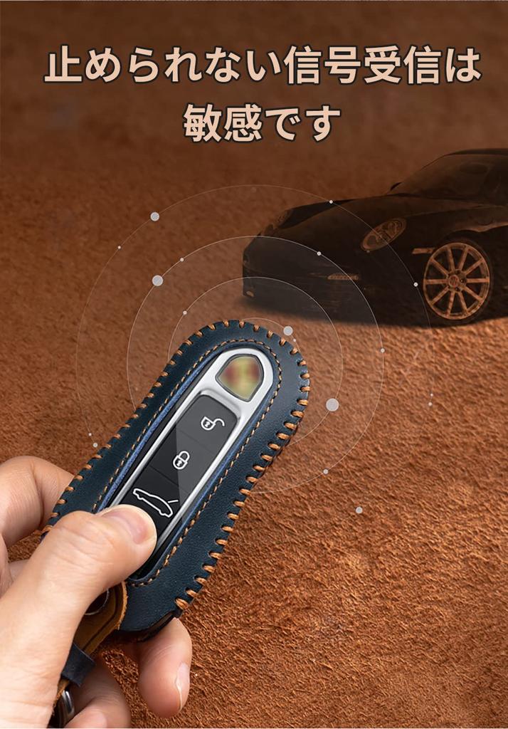 Porsche Key Case, Key Holder, Key Cover, Key Protection, For PORSCHE, Cayenne, Boxster, Cayman,