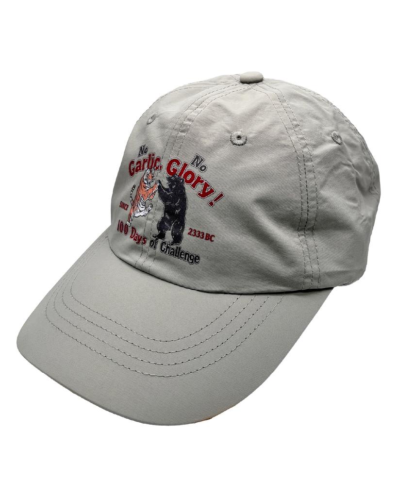 DRIFTOUT No Garlic No Glory Ball Cap (4 Colors)