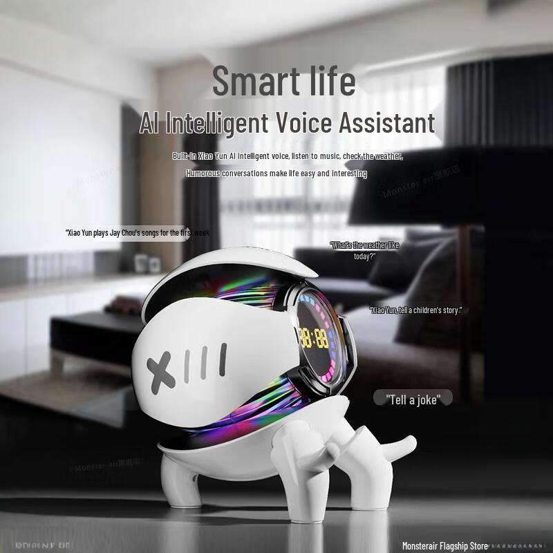 Wanwu Mecha Monster Bluetooth Speaker