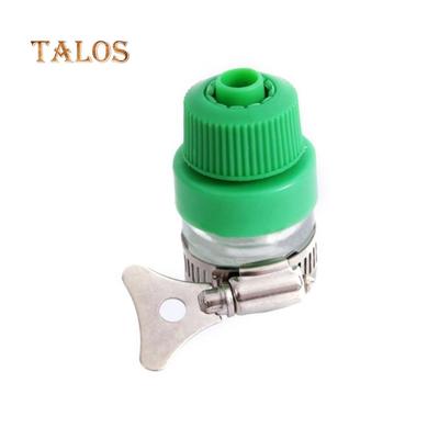 Outdoor Garden Lawn Water Tap Hose Pipe Connector Fitting Quick Adapter Nozzle Accessories