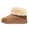 Fit Flop Womens/Ladies Gen-FF Mini Shearling Double Sided Snow Boots