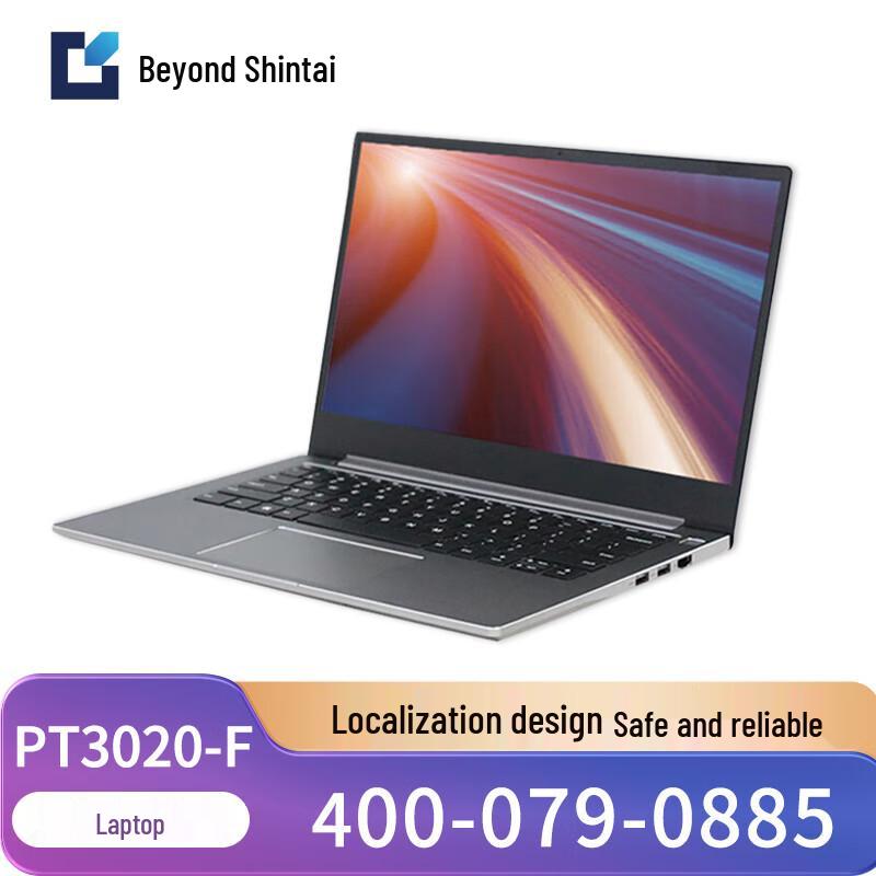 

Shen Tai PT3020-F Notebook (CN version)