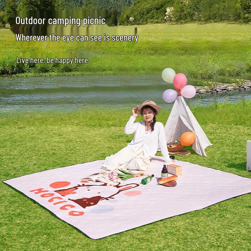 Suncojia Picnic Mat