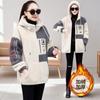 Lamb wool long sweater women's autumn and winter new large size loose and thin integrated fleece thickened zipper jacket
