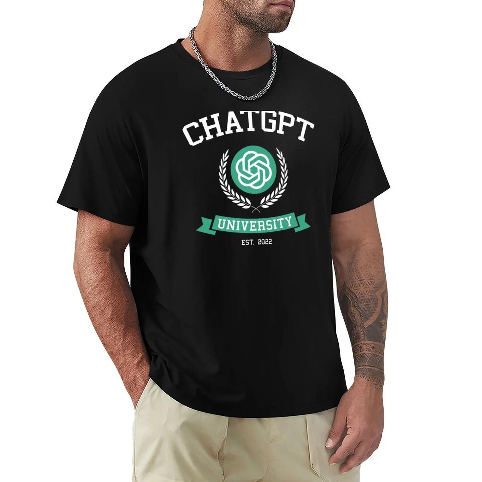 ChatGPT University - funny t shirt gift idea chatgpt openai tech it coding programmer developer XL