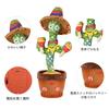 Emoin Dancing Cactus Cactus Toy Moving Cactus Dancing Cactus Mimicking Plush Toy Cactus Plush Toy Talking Cactus Toy for Kids Cactus Dancing Day