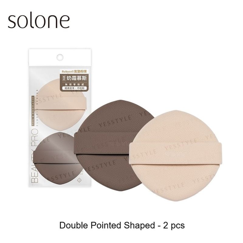 Solone - Air Cushion Puff