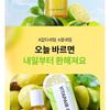 Nature Republic Vitapair C Dark Spot Serum Jumbo
