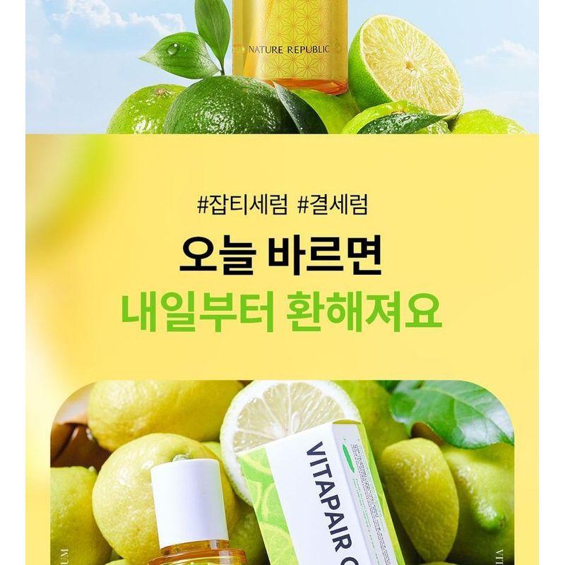 Nature Republic Vitapair C Dark Spot Serum Jumbo
