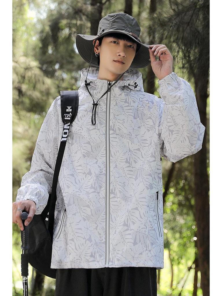 Unisex Windproof Hooded Jacket for Spring & Autumn - Loose Fit for Outdoor Activities & Mountaineering