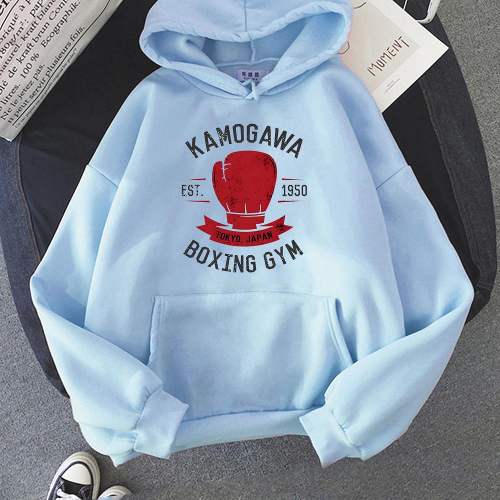 Hajime No Ippo Anime Print Hoodies Kamogawa Boxing Gym Sweatshirts Unisexs Hip Hop Graphic Pullovers with Hooded Long Sleeve Hoodie