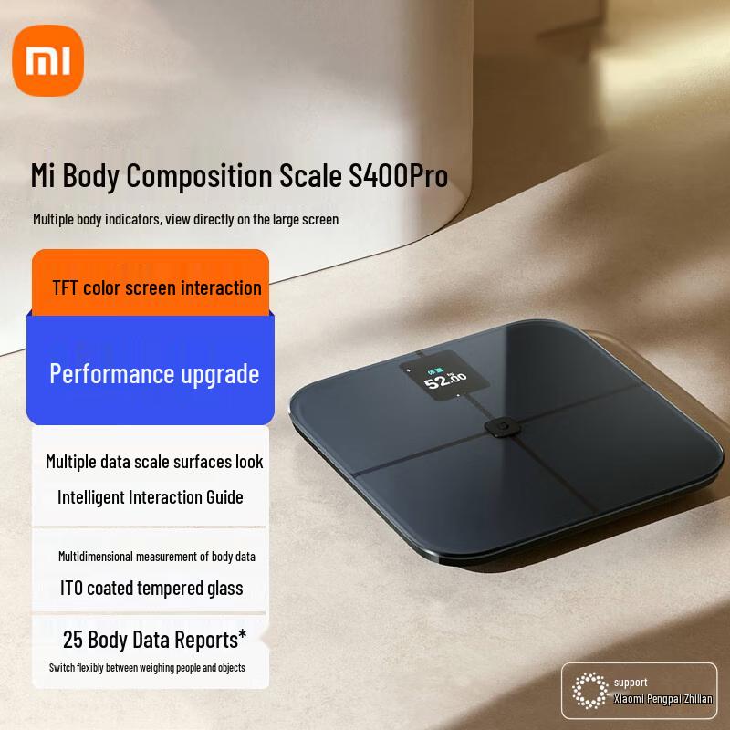 

Xiaomi Mijia Body Fat Scale S400 Pro