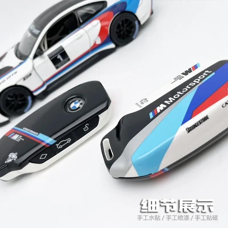 2025 Car Key Case Cover Protect Shell Fob For BMW I7 X7 G07 LCI IX I20 X1 U11 7 Series G70 G09 XM U06 G81 M3 2023 Auto Acces