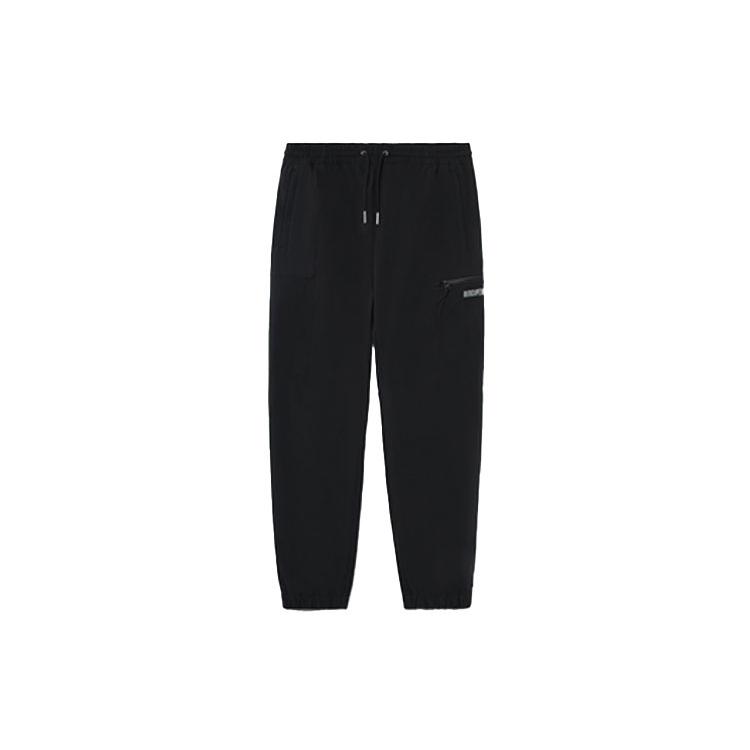 Li Ning BADFIVE Knitted Sweatpants Men s Black Moderate Cuffed Pants AYKR551-2 L