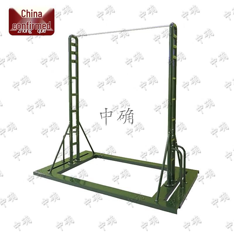 Zhongque Portable Indoor/Outdoor Pull-Up Bar