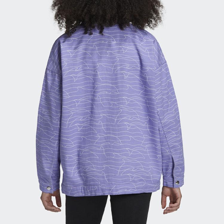 adidas Originals Dolphin Line Giacca Sportiva Retro con Collo Alto Donna Giacca Viola Chiaro GN4470
