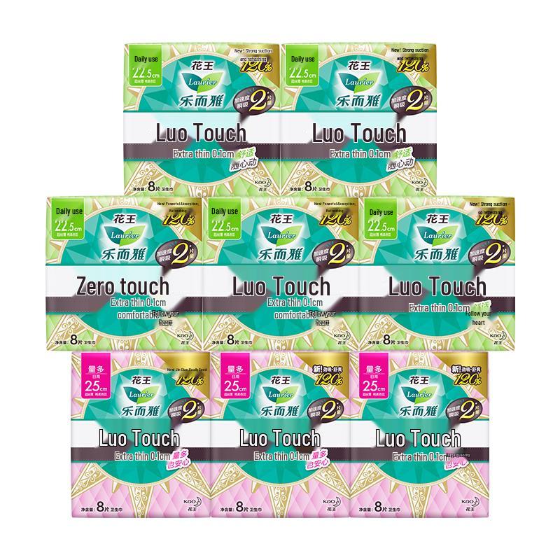 Laurier Kao Zero Sense Sanitary Pads