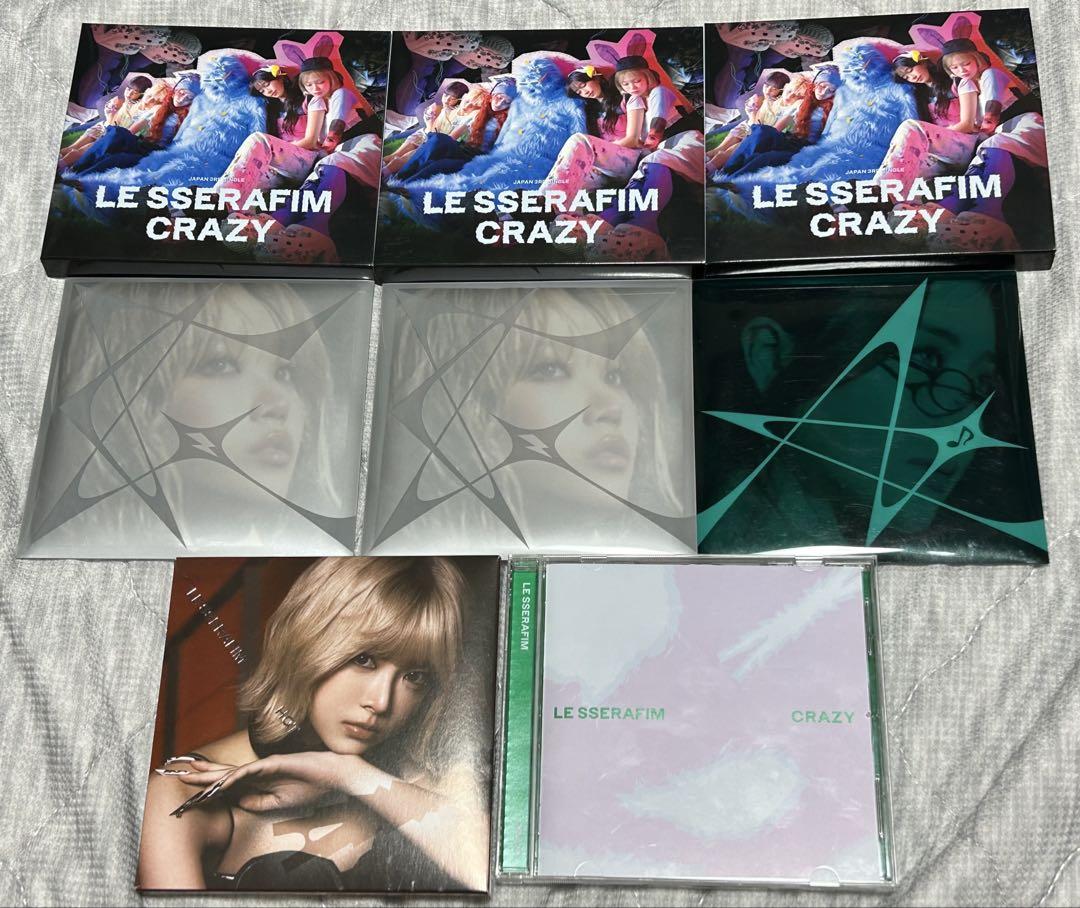 

[USED] LE SSERAFIM Le Seraphim CD Album