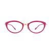 Mobeuaiweeo Mv-21 Titanium Glasses