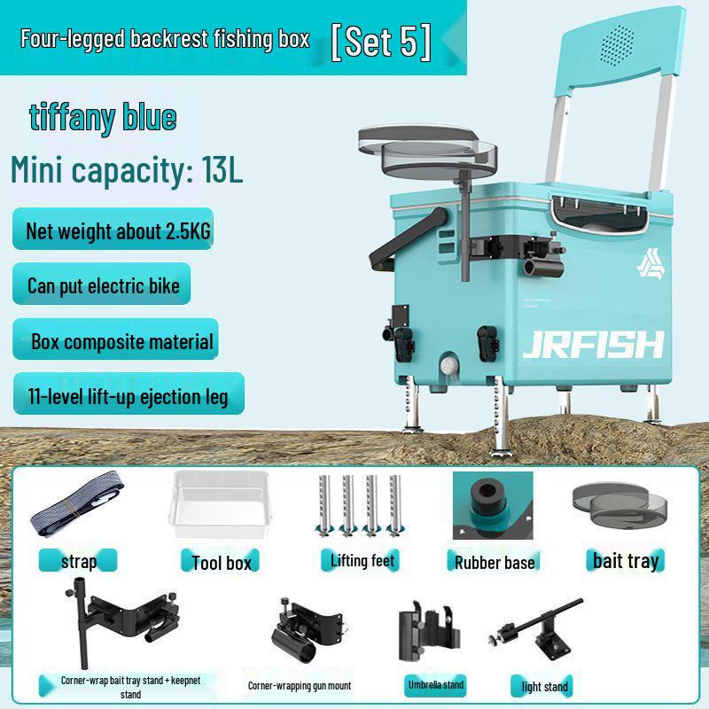 2025 Ultralight 13L Mini Fishing Box with Feet - Cooler and Seat Combo