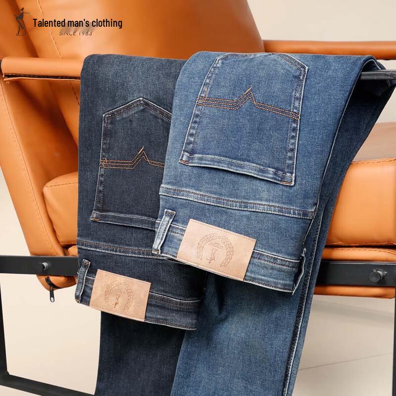 TRiES Men s Vintage Slim Fit Straight-Leg Denim Jeans 36