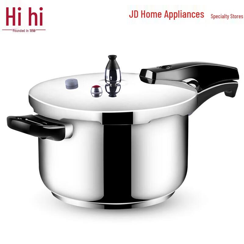 

Shuangxi Kairui 304 Stainless Steel Composite Bottom Pressure Cooker