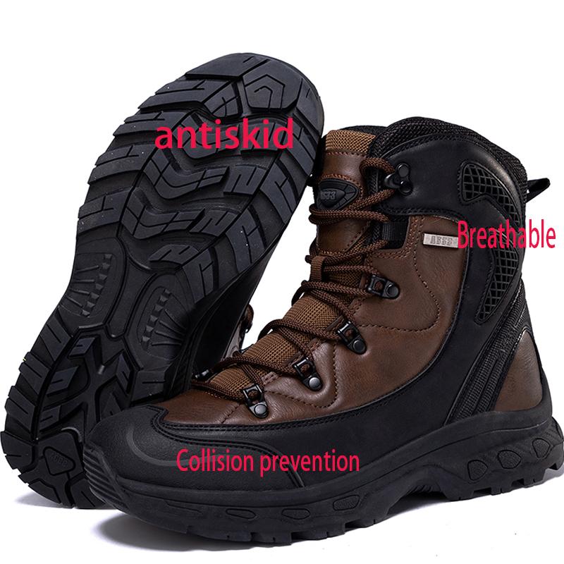 New Men's Mountaineering Boots, Anti Collision and Anti Slip, Large Size Outdoor Training and Hiking Boots, High Top Breathable