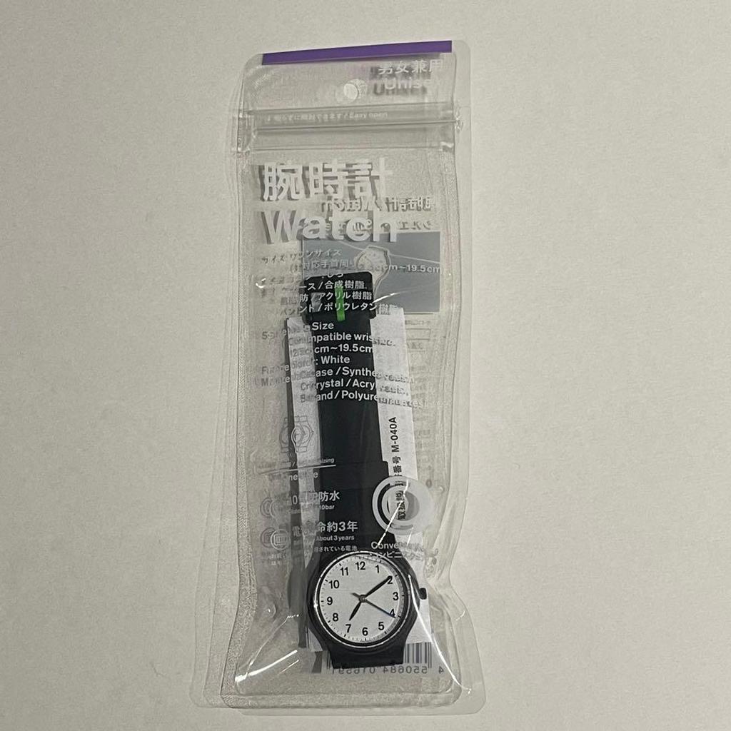 Used [New] FamilyMart Citizen Collaboration Watch White 10 Bar Water Resistant