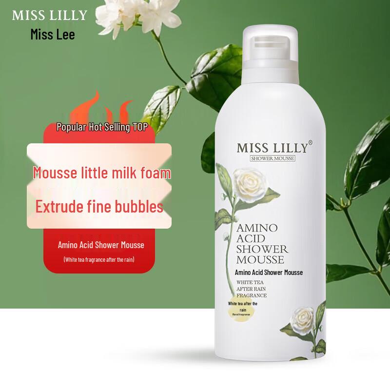 Miss Lilly White Camellia Amino Acid Shower Mousse