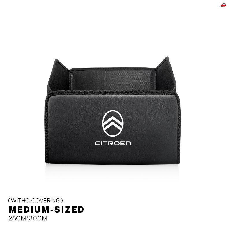 Car Trunk Organizer Large Capacity Waterproof Storage Box For Citroen C4 C3 C5 C5X e-C4 X e-C3 C-Elysee Berlingo C1 C6 Keychain ald256