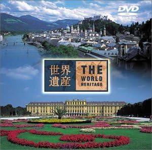 

DVD - Всемирное наследие Австрии SVWB1333 Японские фильмы и DVD Б/У