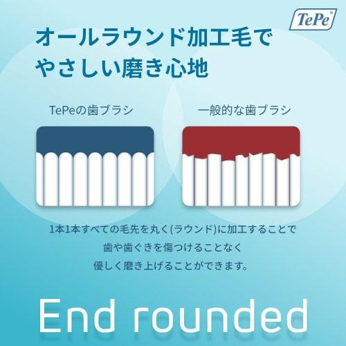 TePe Supreme Compact Toothbrush (Color Random) - 5 Brushes