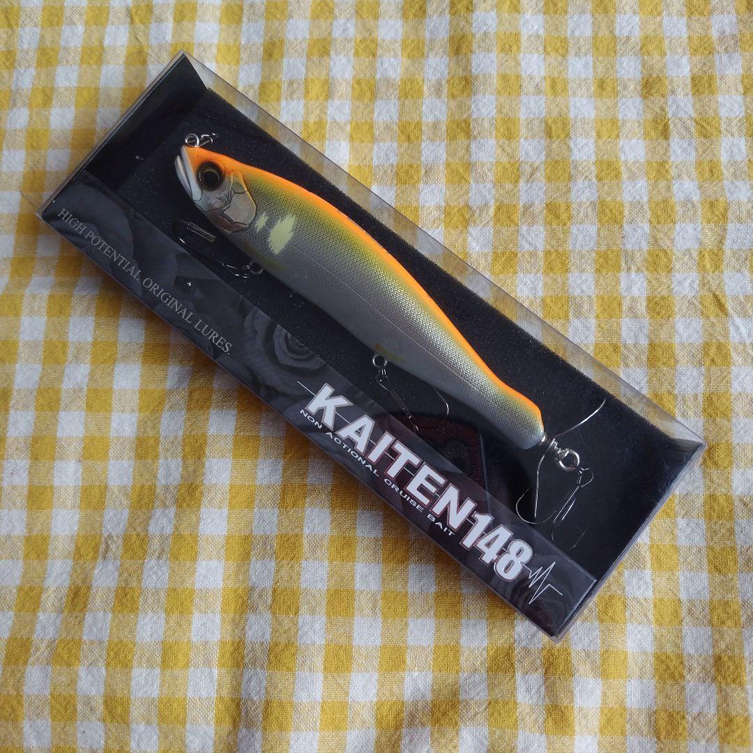 Used Guncraft Kaiten 148