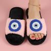 Sapatos de mulher – Pantufas para mulheres