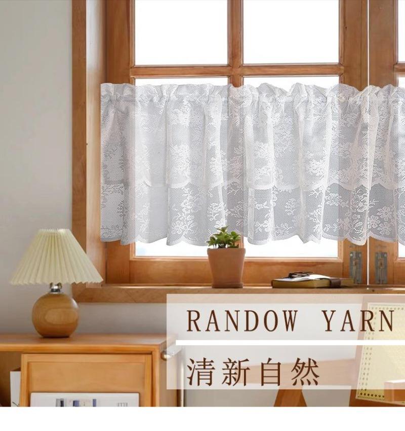 Mała świeża tkana koronka mała krótka zasłonka zasłonka na drzwi zasłonka z gazy na karnisz krótka zasłonka zasłonka do kawiarni