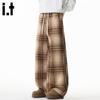 :CHOCOOLATEit Men's Fleece-Lined Loose Straight-Leg Sweatpants