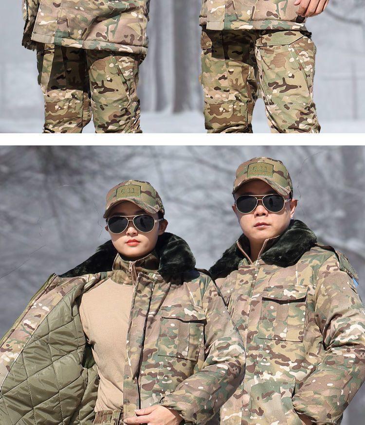 Men's and Women's Army Green Camouflage Winter Coat, Cotton-Padded, Mid-Length, Plus Velvet, Thickened for Cold Protection.