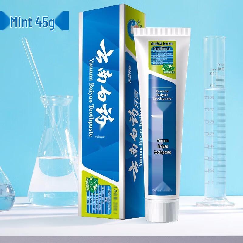 

Yunnan Baiyao Spearmint Toothpaste