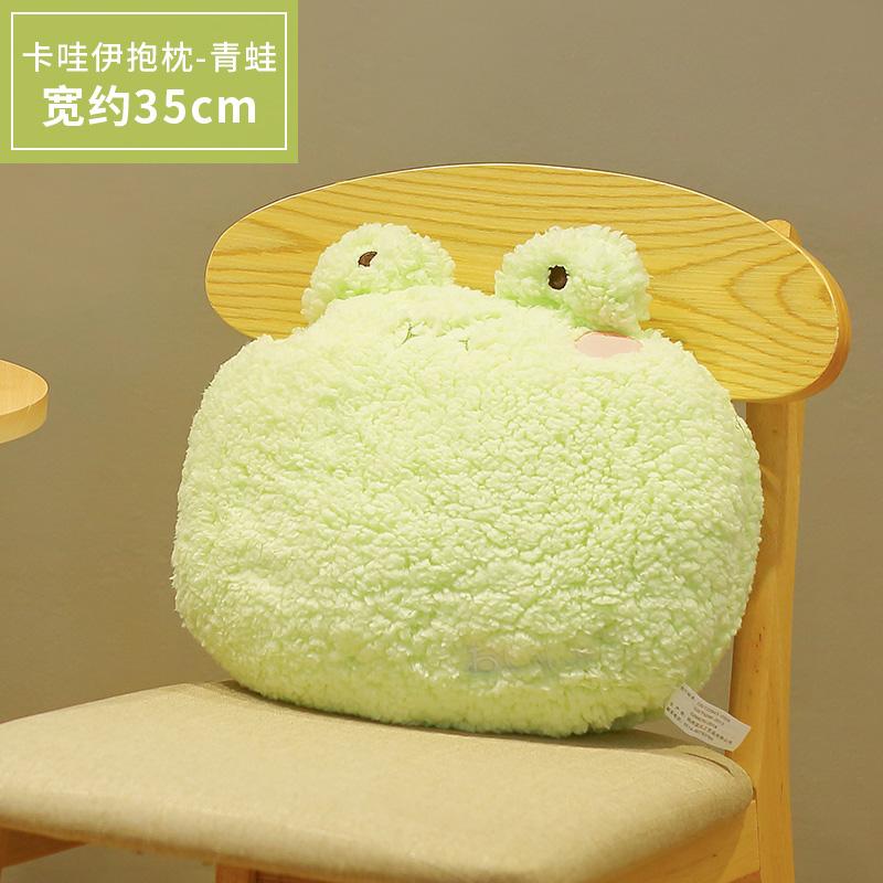 35cm kawaii Animal Teddy Bear Rabbit Frog Tiger Pig Plush Toys Cartoon Stuffed Soft Pillow Back Sofa Cushion for Girls Kids
