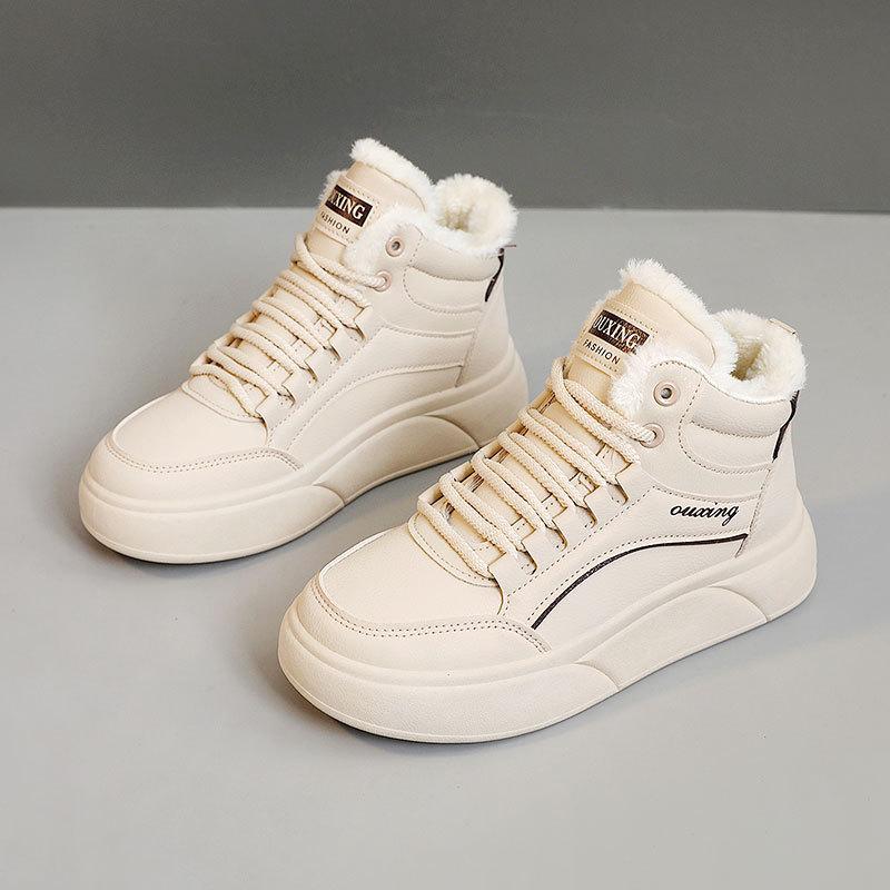 SH910 New Autumn and Winter High-top Warm Women's Shoes, Velvet Thick-soled Outer Wear, Heightened Wear-resistant Snow Cotton