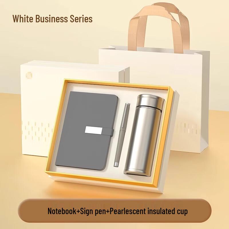 Notebook, Pen & Insulated Mug Gift Set