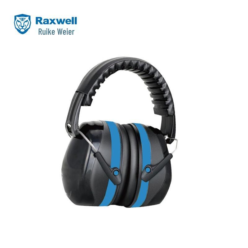 Raxwell Professional Double-Layer Noise Cancelling Earmuffs