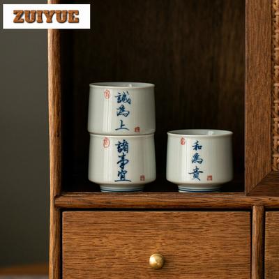 Tazze e bicchieri – Servizi da tè e tazzine