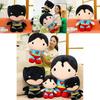Superman Batman Plush Toy Collectors Edition Gift For Kid And Fans